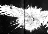 [Kotobuki Kazuki] Tenkai Kouro 1