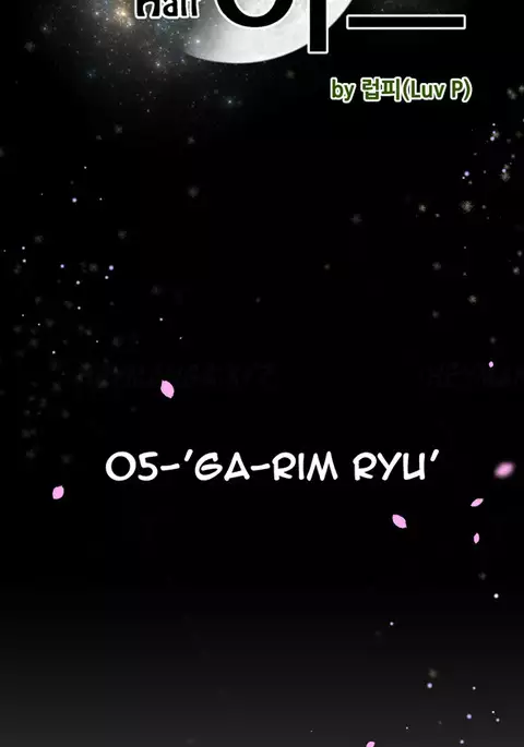 Perfect Half Ch.1-22