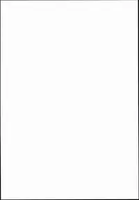 (C85) [sin-maniax (Todoroki Shin)] GOLDEN HOLE (To LOVE-Ru)