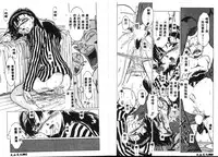 [Hikarino Daichi] Premium [Chinese]