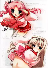 (C73)[Matsumoto Drill Laboratory] Defrag Vol.1