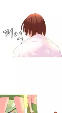 [Rozer] A World that I Rule | 我统治的世界 Ch.1-31 [Chinese]