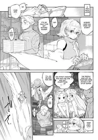 [Mizone] Nekko Made Aishite (COMIC BAVEL 2021-05) [English] [Digital]