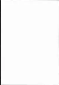 (C85) [Hitsuji Drill (Ponpon Itai)] Nightingale Hotaru-chan (Sailor Moon)