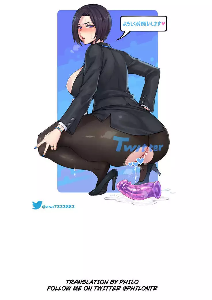 Nishizumi Shiho no Jounetsu Beach | Nishizumi Shiho's Passion Beach