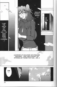 Breast Play [English] [Rewrite] [EroBBuster]