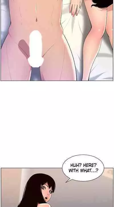 APP for the Emperor of the Night 1-30