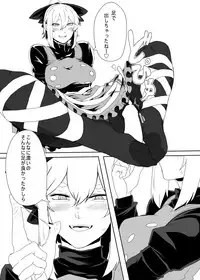 [Nicutoka Tabete Mitainaa... (nicutoka)] Yamame Bon (Touhou Project) [Digital]