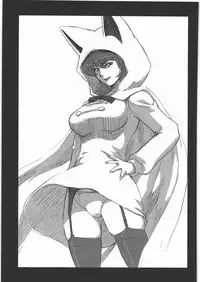 (C77) [Machwing (Raiun)] MACHWING '07'08'09 (Various)