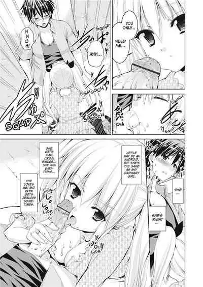 [Takeuchi Kazuma] The Dirty Triangle [English] [Project-H] [Uncensored]