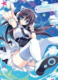 Dengeki Moeoh 2016-08 [Digital]