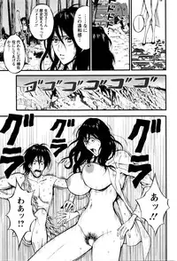 Action Pizazz DX 2016-01