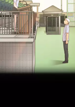 H Campus Ch.0-26