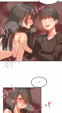 [Mx2J] Hahri's Lumpy Boardhouse Ch. 1~15【委員長個人漢化】（持續更新）