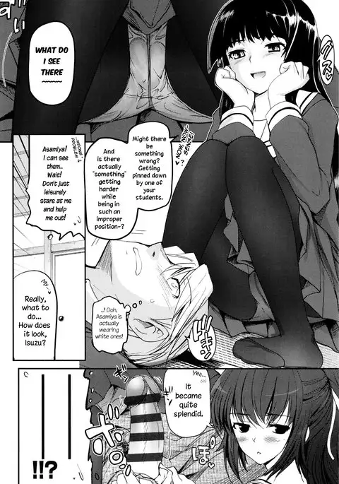 Shoujo-tachi no Sadism