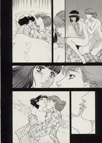 [Fujii Akiko, Akiyama Michio] SCHOOL ZONE 2nd