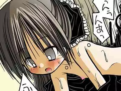 Amakurodou Shoki Sakuhinshuu + CG Shuu