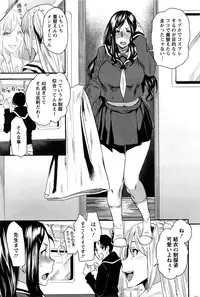 Action Pizazz 2016-03