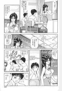 [Yamazaki Show] REW ~Rewind~