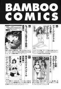 [Tamaki Nozomu] O-Shigoto Shinakya ne ♥ | Let's Love Work!