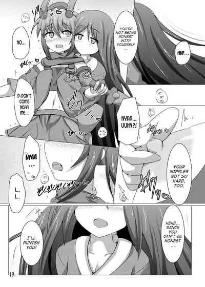 Karen Kishou Quarta Ametus #6