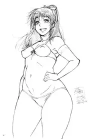 (C80) [Great Canyon (Deep Valley)] Nikkan Mucchiri Jou-san Hon - Houman!