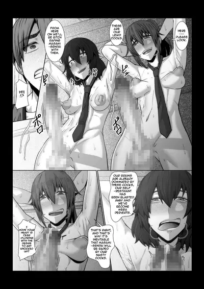 [Pollinosis (Shinkuu Tatsuyakei)] Oka-ken-bu no Madousho [English] [Jormungandr]