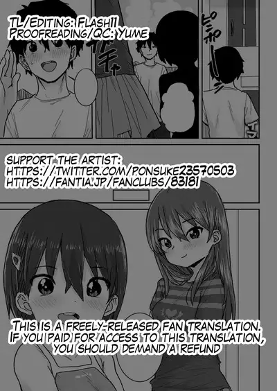 Osakan Shimai Zenpen | The Two Sisters Part 1