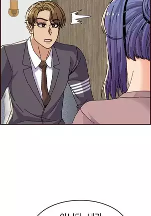 Never too late 63-71