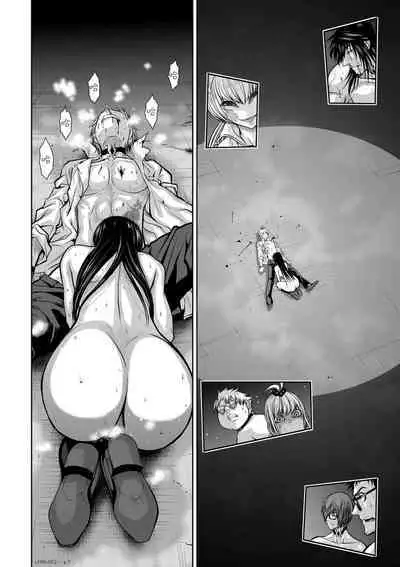 Chijou Hyakkai Ch16-20 Chinese Version「地上100阶」個人翻譯潤色