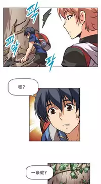 超级女友1-10 chinese