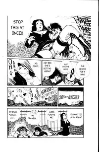 [Inui Haruka] Ogenki Clinic Vol.1 [English]