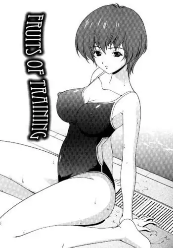 Sexual Serenade4 - Fruits of Training