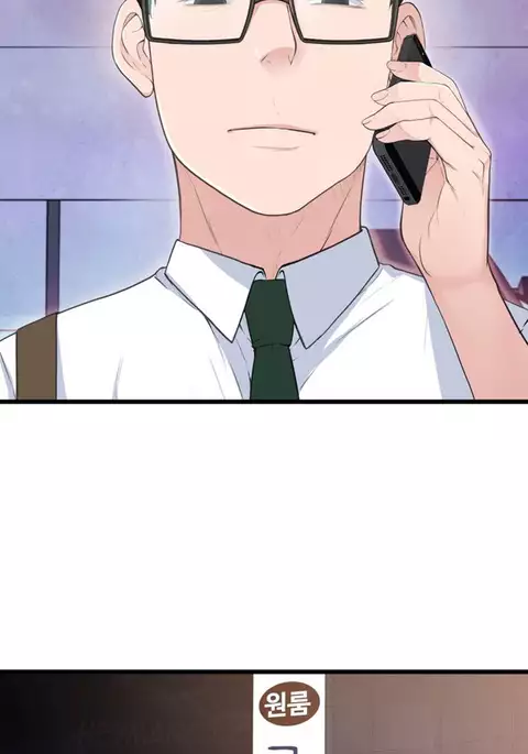 Tissue Thieves Ch.1-34