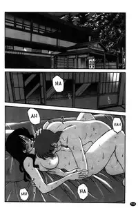 [Tsuyatsuya] Monokage no Iris Volume 2 [English] {Fated Circle}