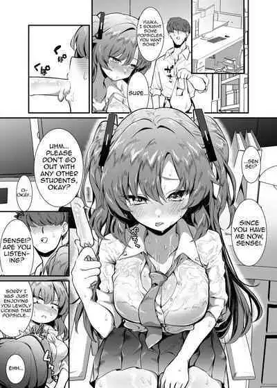 Bishonure Yuuka to Asedaku Ecchi | Sweaty sex with Yuuka