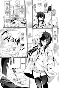 [Tsuzuri] Sister Paradox! (little strange lovers) [English] [Life4Kaoru]