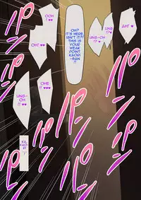 [NT Labo] Aisai, Doui no Ue, Netorare | Beloved Wife - Netorare After Consent [English]