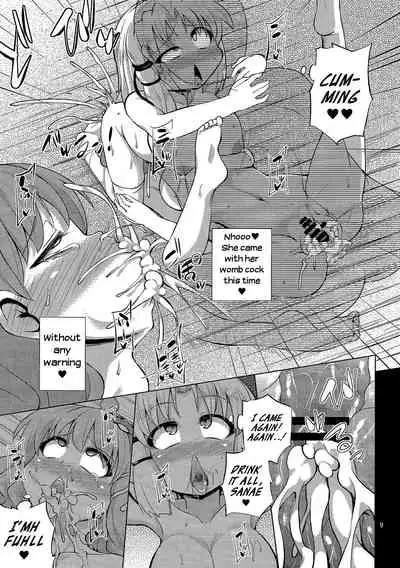 (C90) [Happiness Milk (Obyaa)] SanaSuwa Ryoujoku Ganbou III (Touhou Project) [English] [Mongolfier]