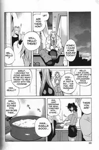 Breast Play [English] [Rewrite] [EroBBuster]