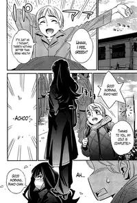 [Katsura Yoshihiro] Boku no Haigorei? | The Ghost Behind My Back? [English] [Incomplete]