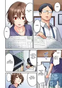 Hatsujou Munmun Massage! Ch. 8