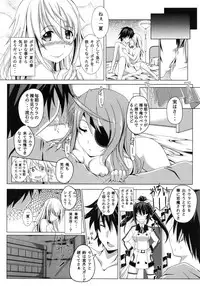 (C85) [YMI factory (Yamai)] IS Yappari Char mo Suki! (IS <Infinite Stratos>)