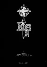 [Marinconia (Marumari)] Es (Axis Powers Hetalia)