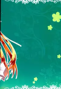 (C90) [Neko☆Tanteidan (Midorino Haru)] OL Himitsu no Zangyou (NEW GAME!)