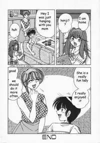 A MILF in Need [English] [Rewrite] [EZ Rewriter]