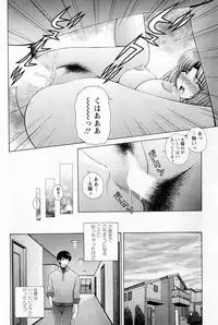 Action Pizazz Special 2014-02