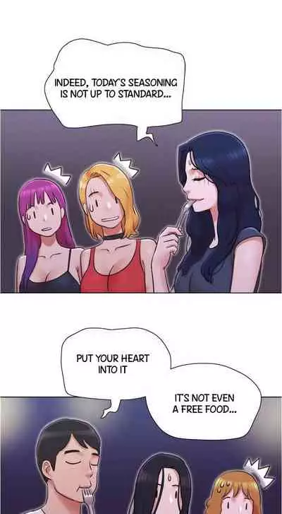 [Muldeok] May I Touch It? [English]