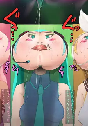 Ketsu dake Idol Hatsu Live