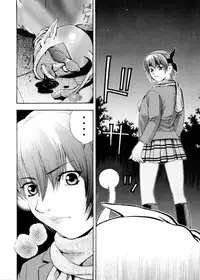 [Koutarou With T] GIRL POWER VOL.04